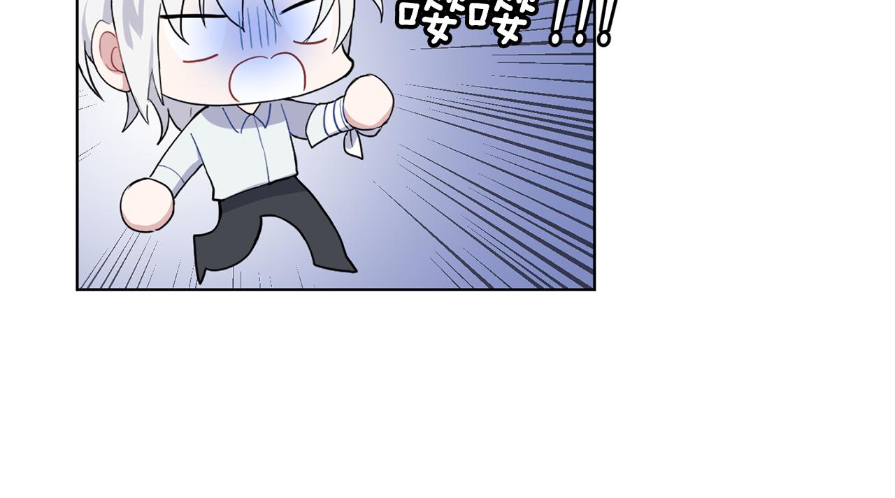 第7话 嗜血之剑123