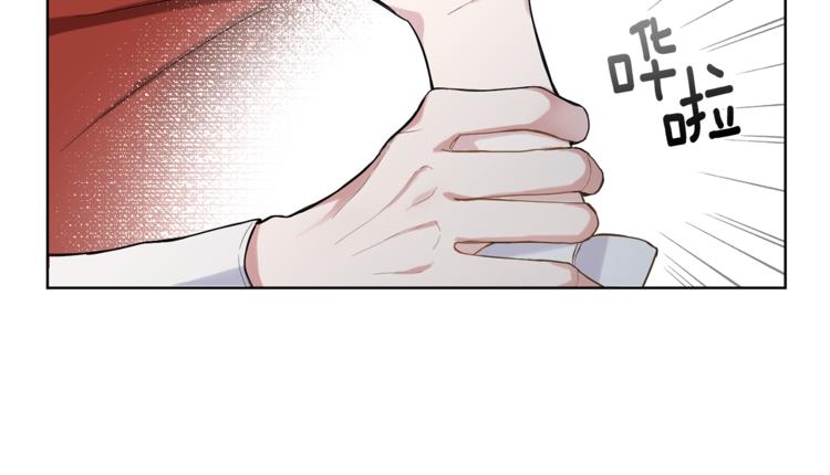 第4话 成爲魔王74