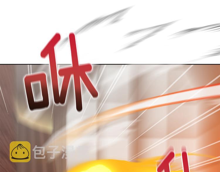 第5话 魔王培训238