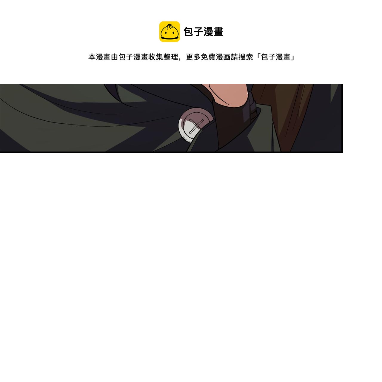 第50话 黑魔法的传说73