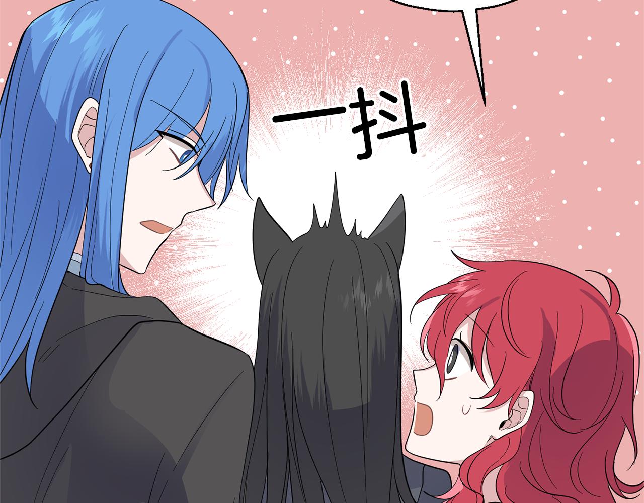第76话 暴走的魔王142