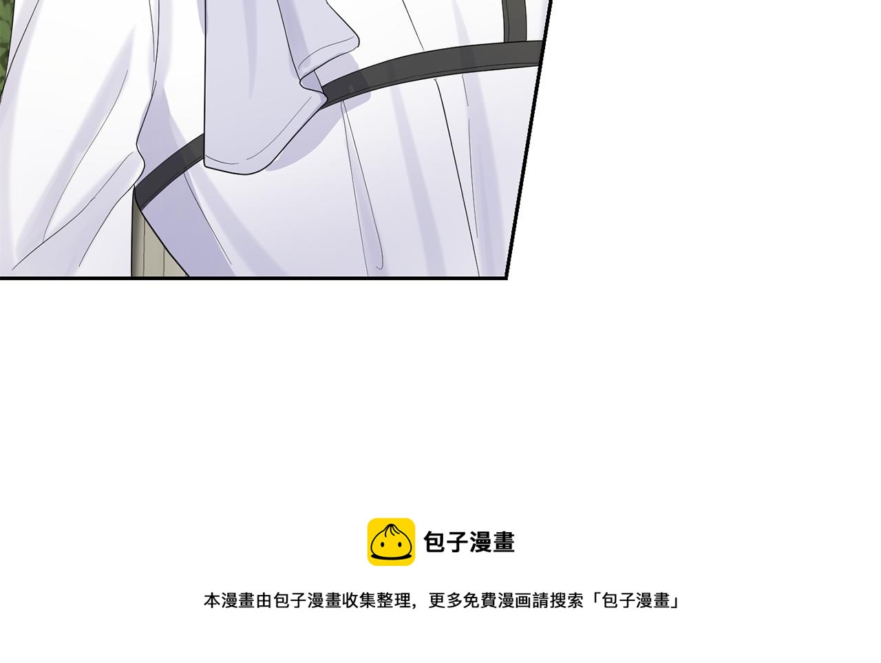 第63话 诅咒信108