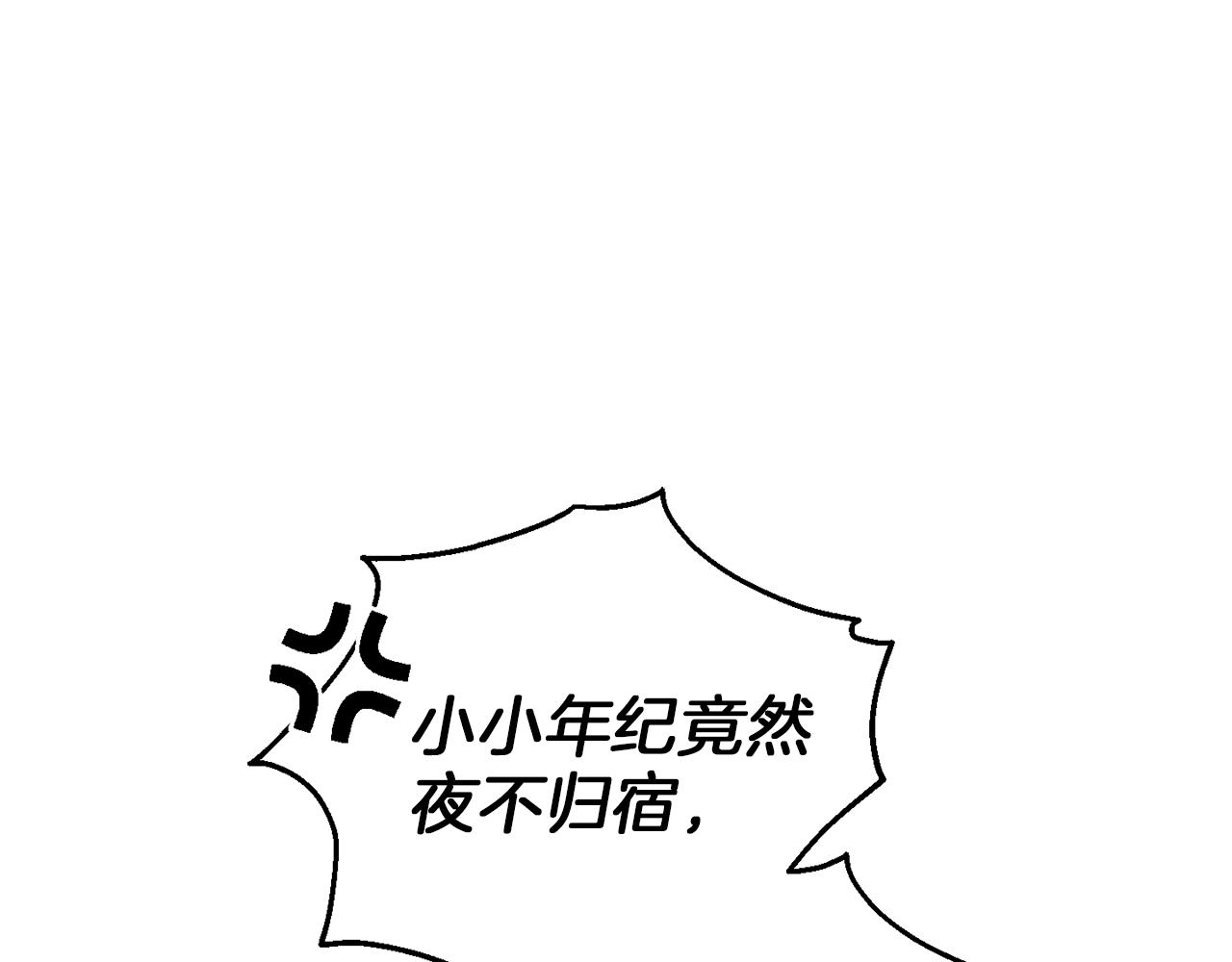 第44话 营救67