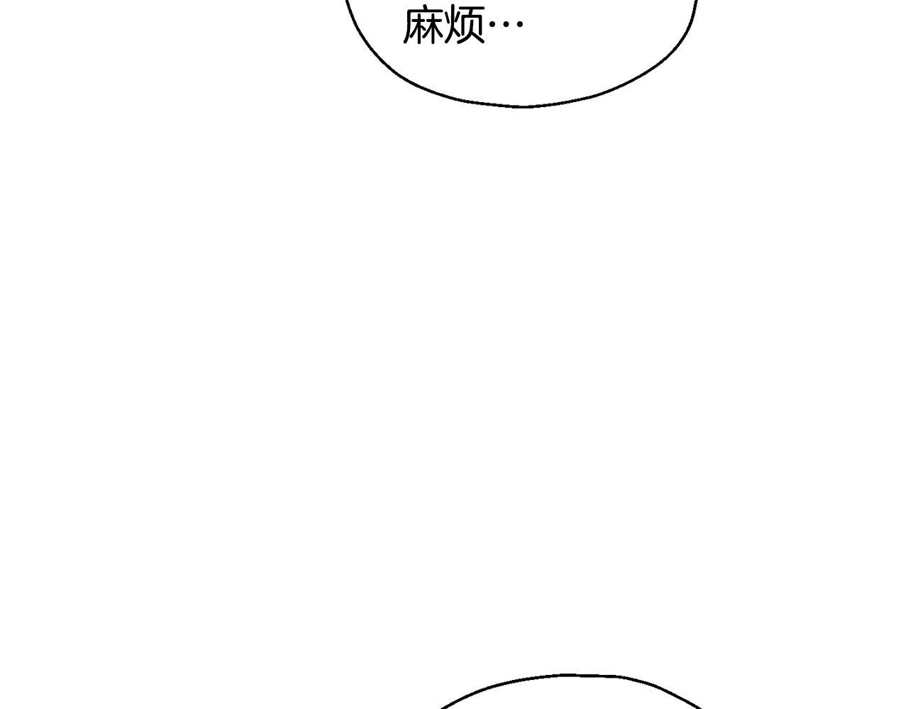第59话 第四神女158