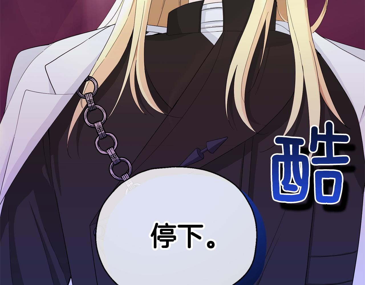 第61话 我的世界27