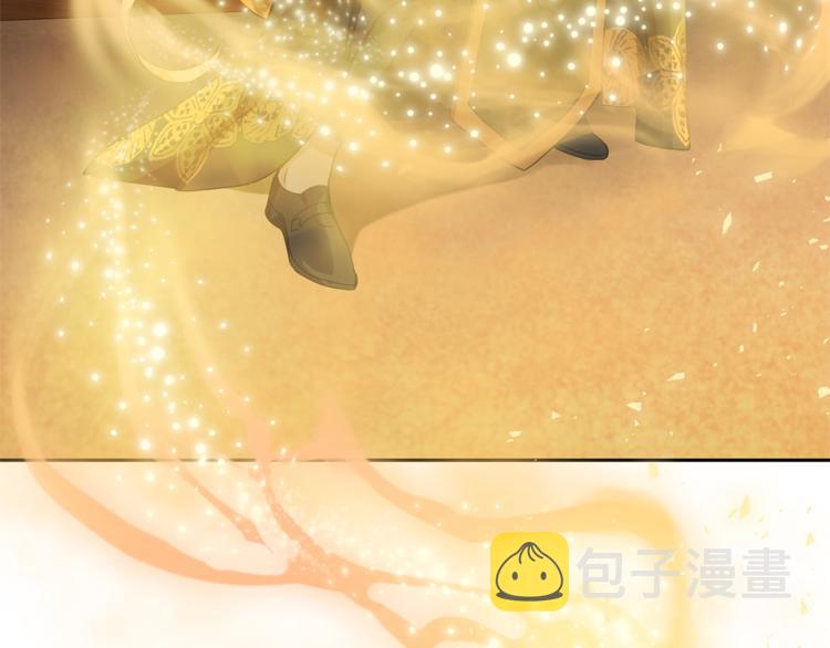 第24话 变身之谜85
