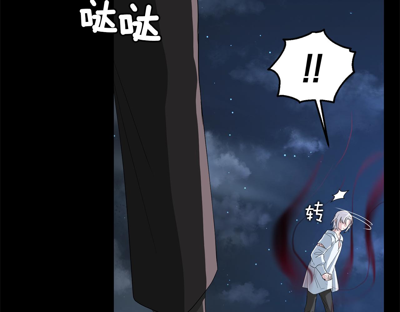 第61话 我的世界21