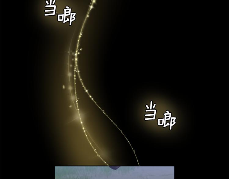 第4话 成爲魔王5