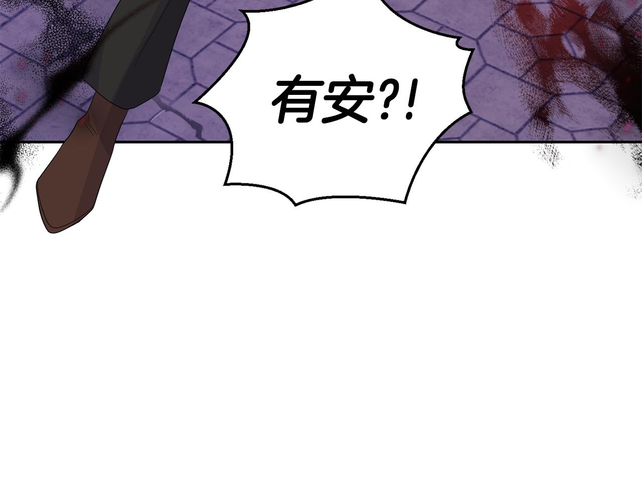 第73话 力量20