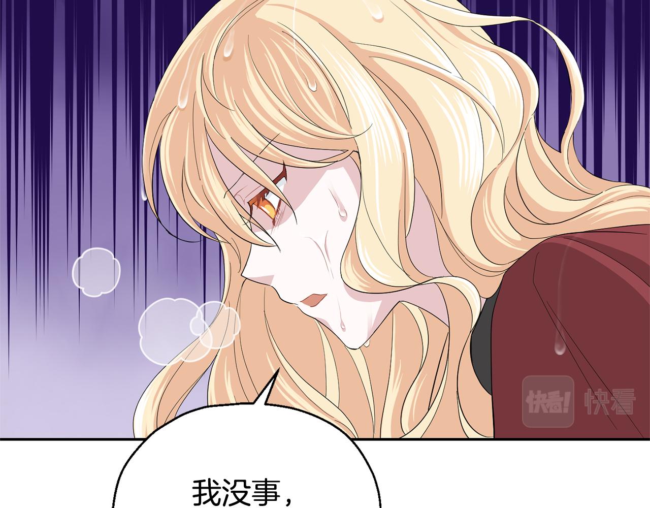 第61话 我的世界123