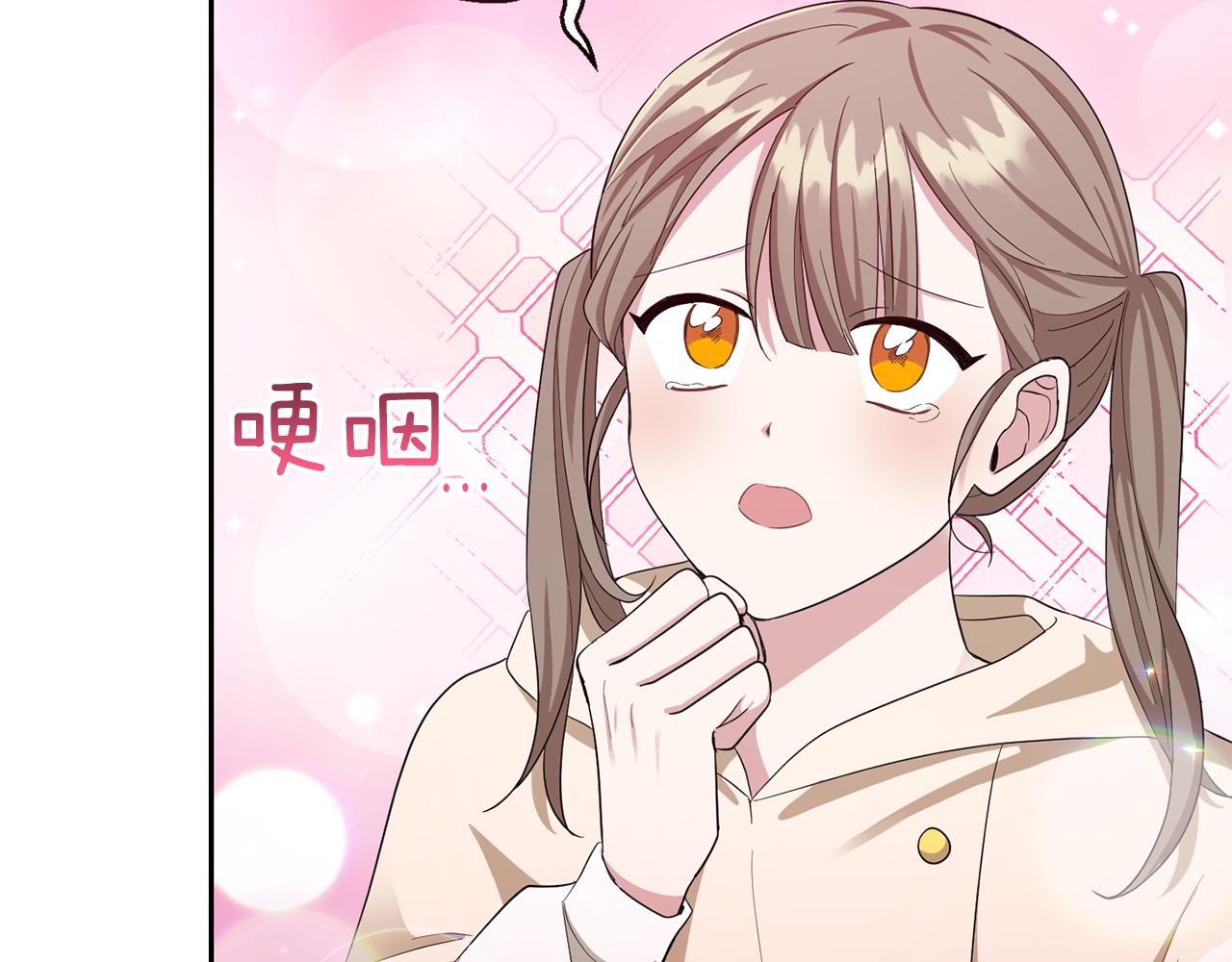第58话 假魔王被识破67