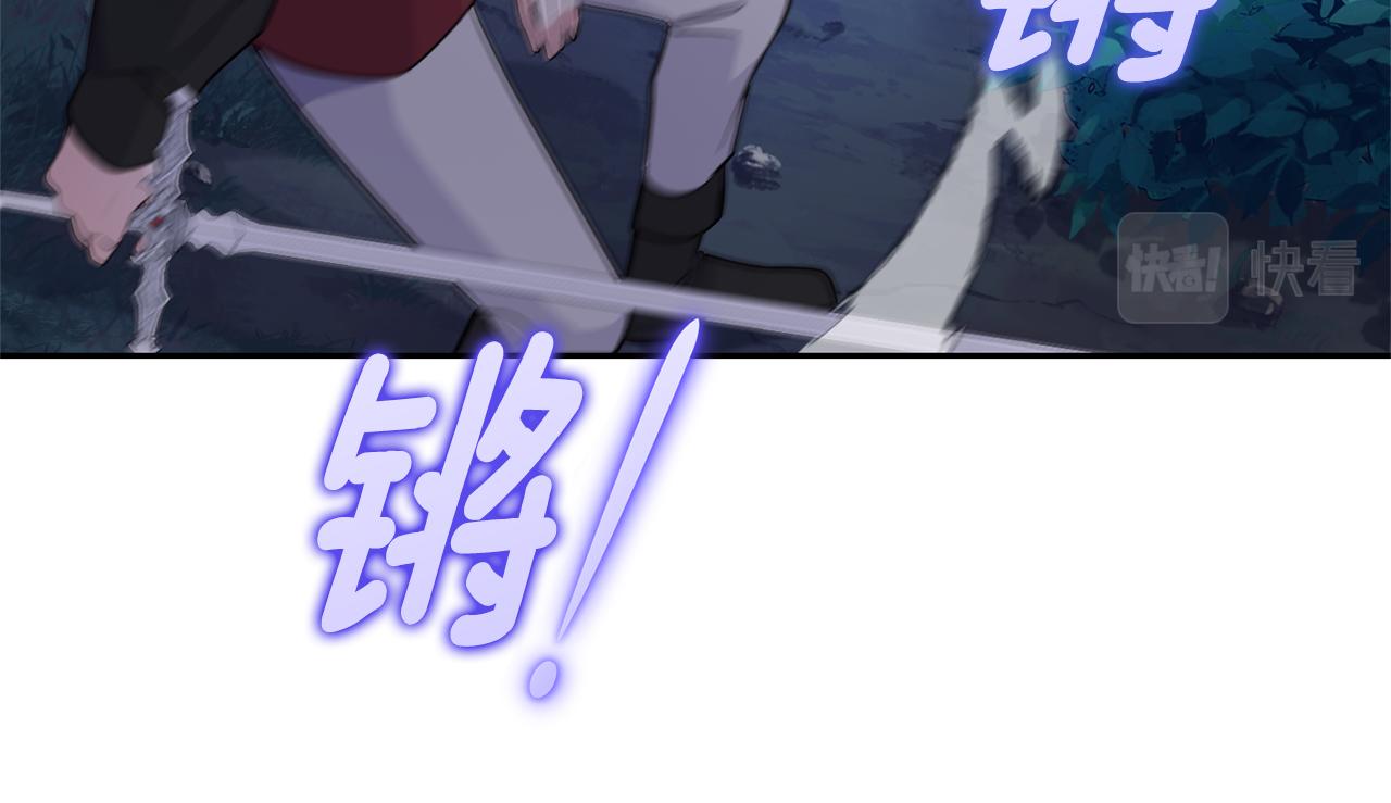第80话 另外一个人147