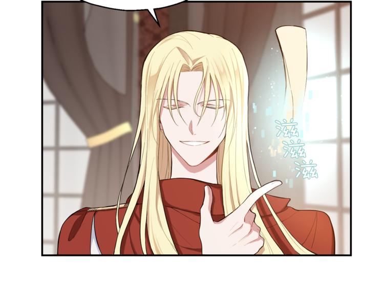 第3话 消失的灵魂171