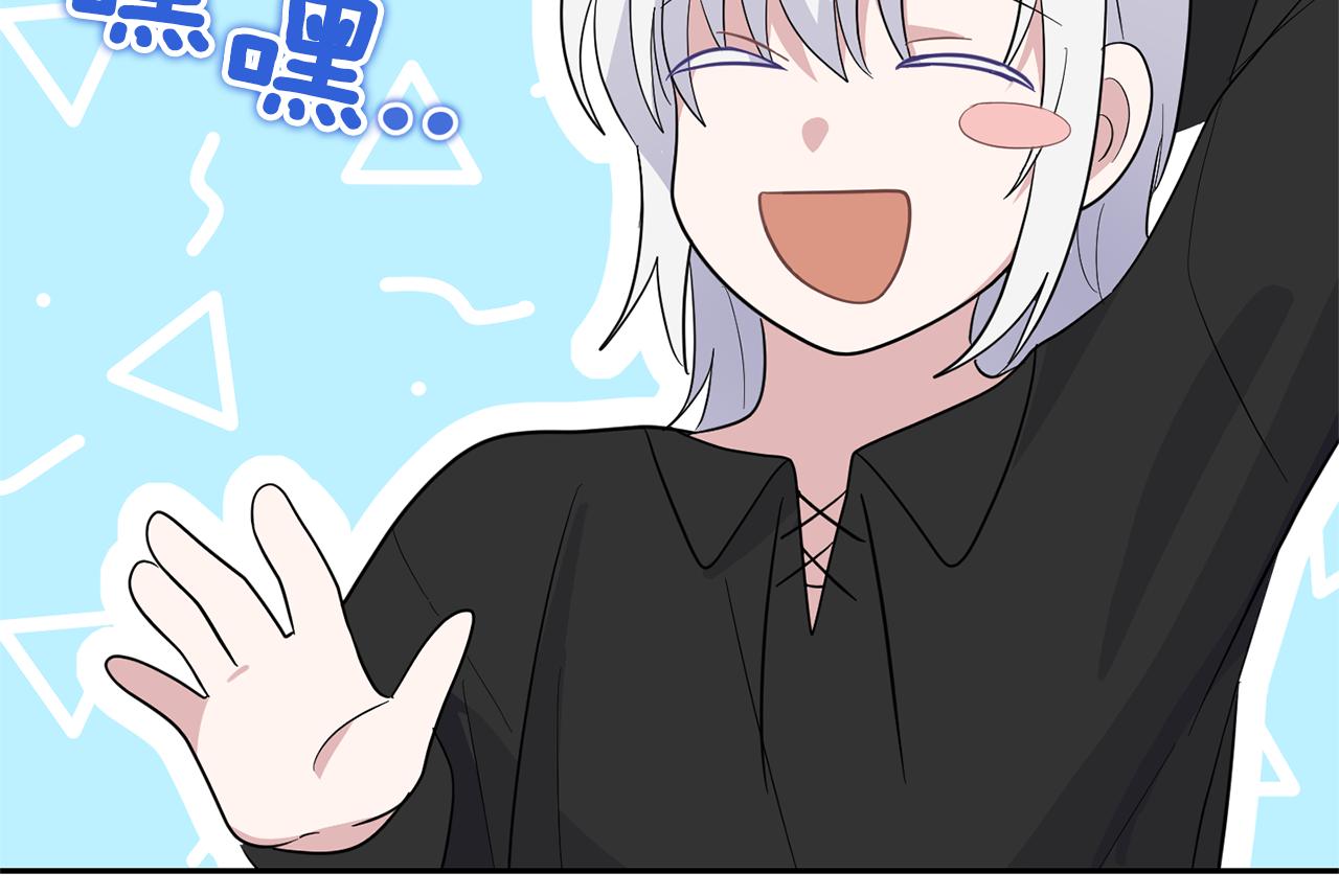 第78话 真正的自己200