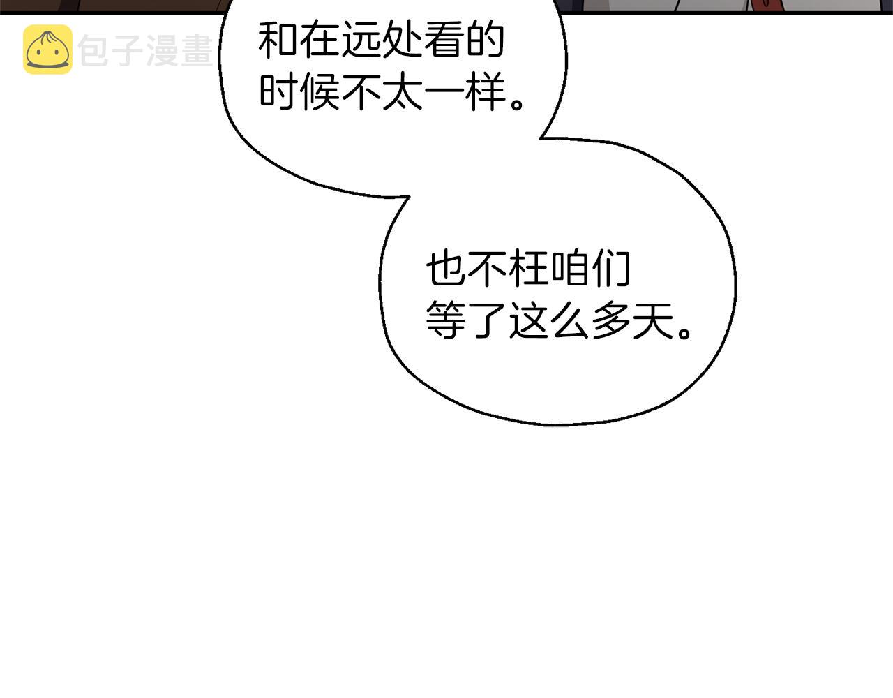 第44话 营救36