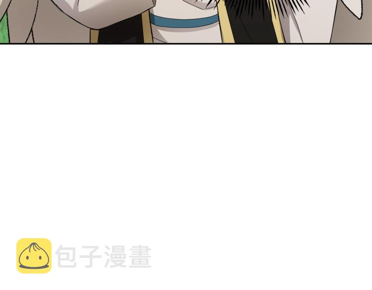 第21话 天族来访26