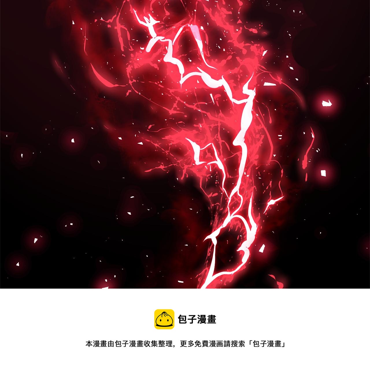 第30话 消失的魔王211