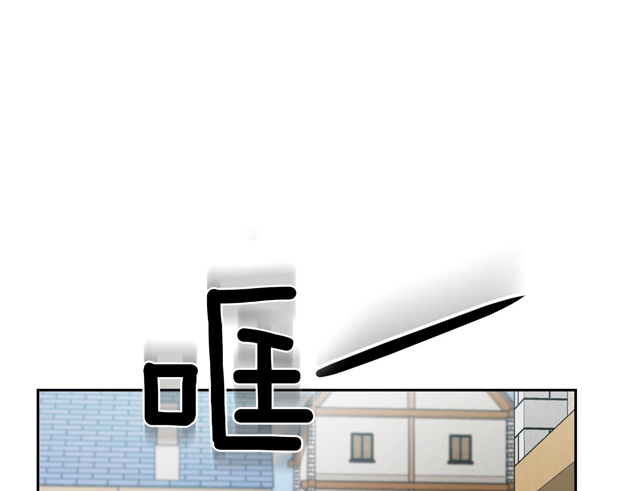 第47话 与恶魔共餐8