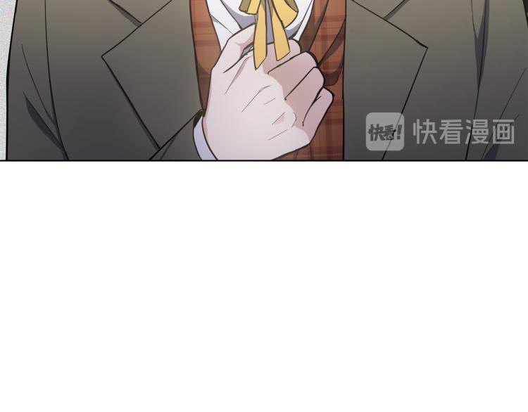 第34话 晨光骑士团28