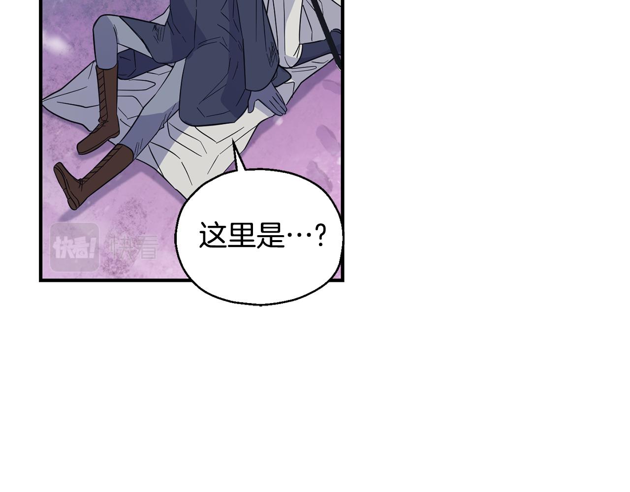 第101话 再见好友？65