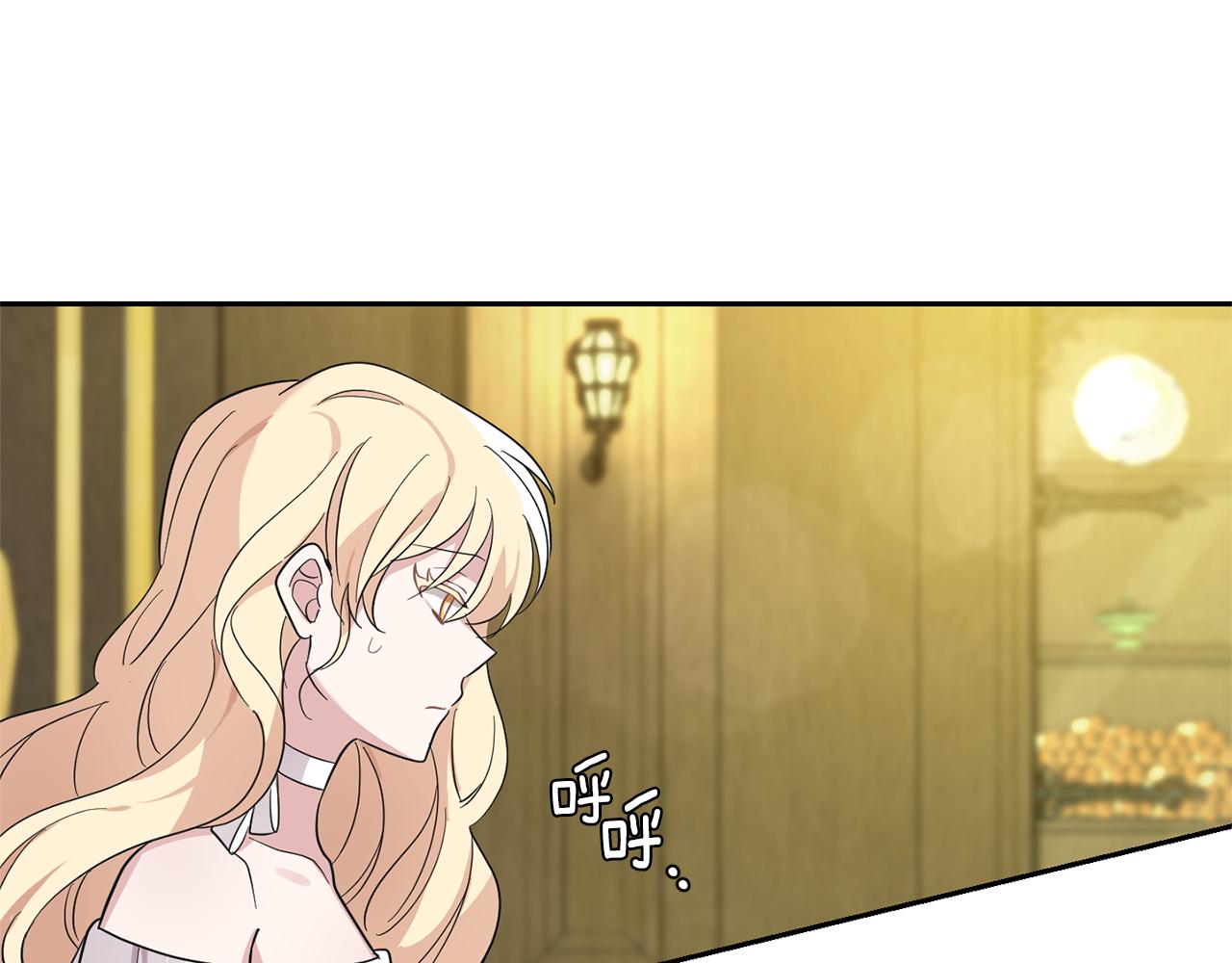 第95话 不能失去朋友181