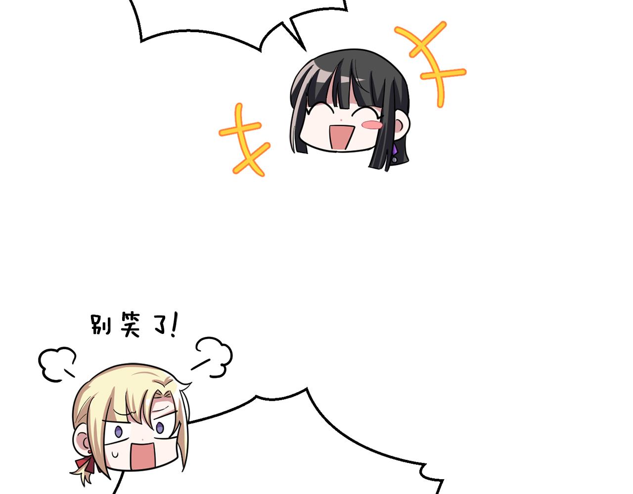 第51话 追踪者56