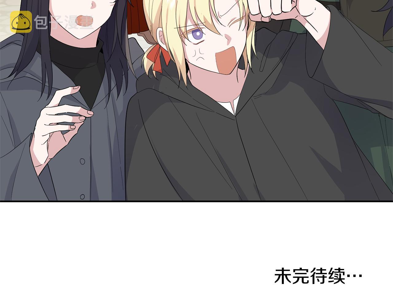 第70话 找到你168