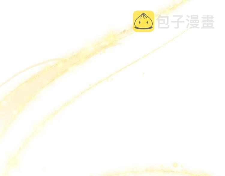 第5话 魔王培训59