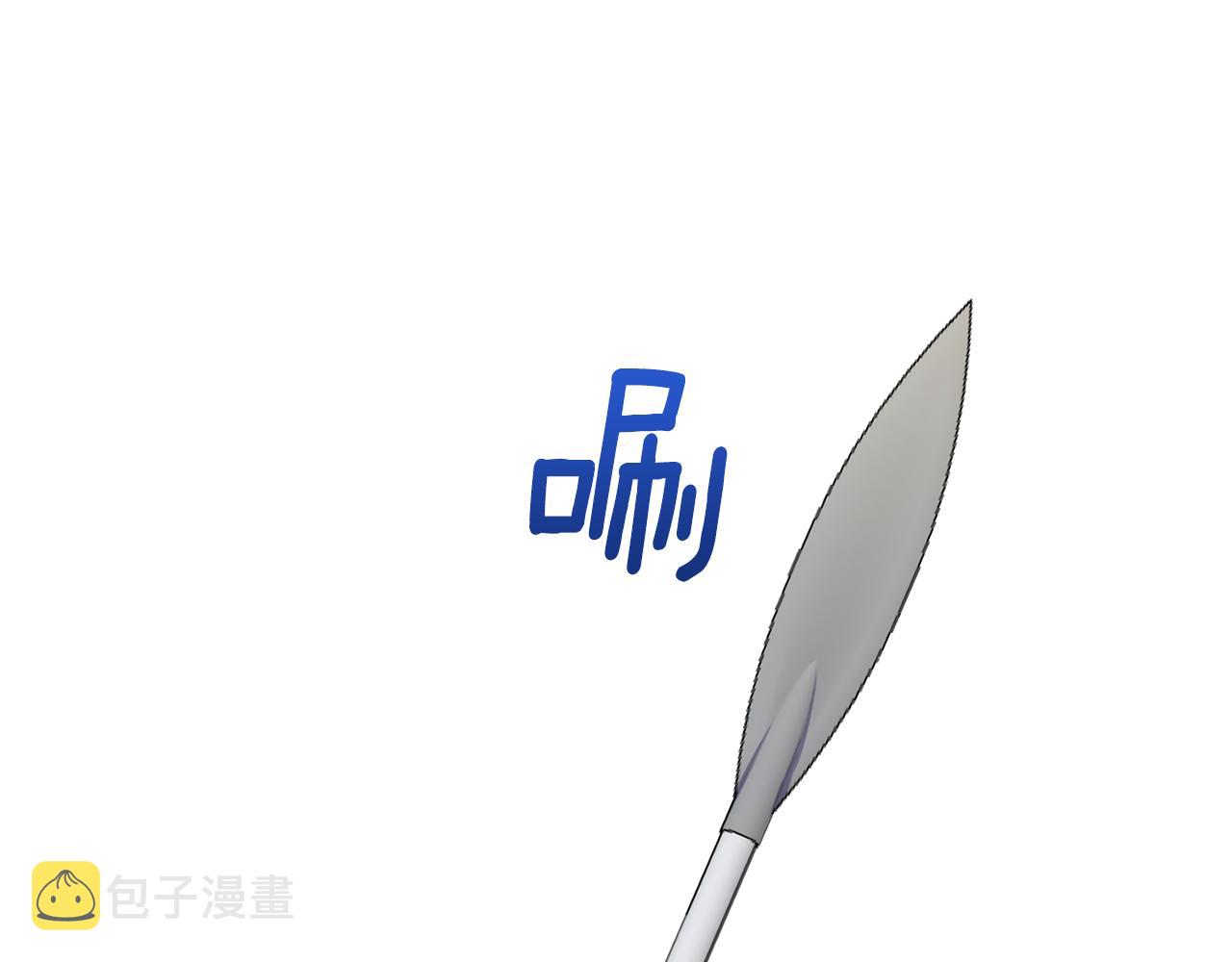 第63话 诅咒信123