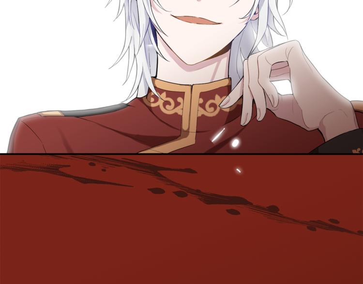 第3话 消失的灵魂79