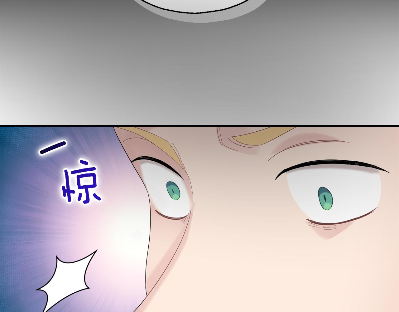 第68话 变异人26
