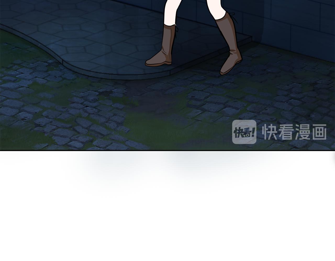 第51话 追踪者143