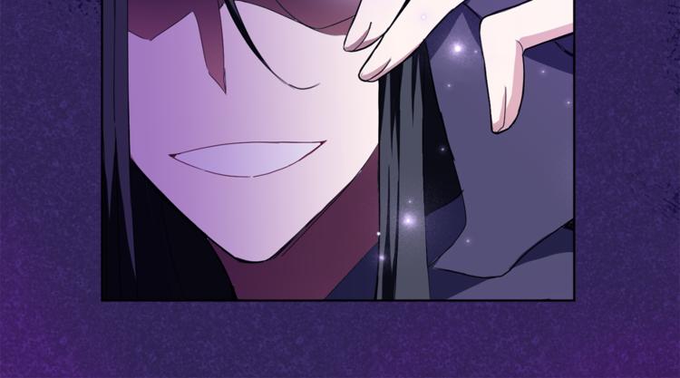 第18话 噩梦再现85