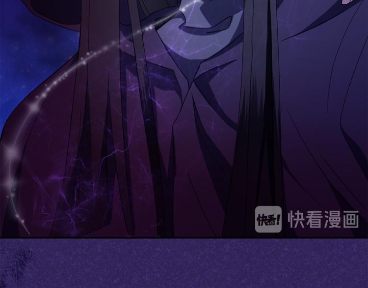 第18话 噩梦再现80