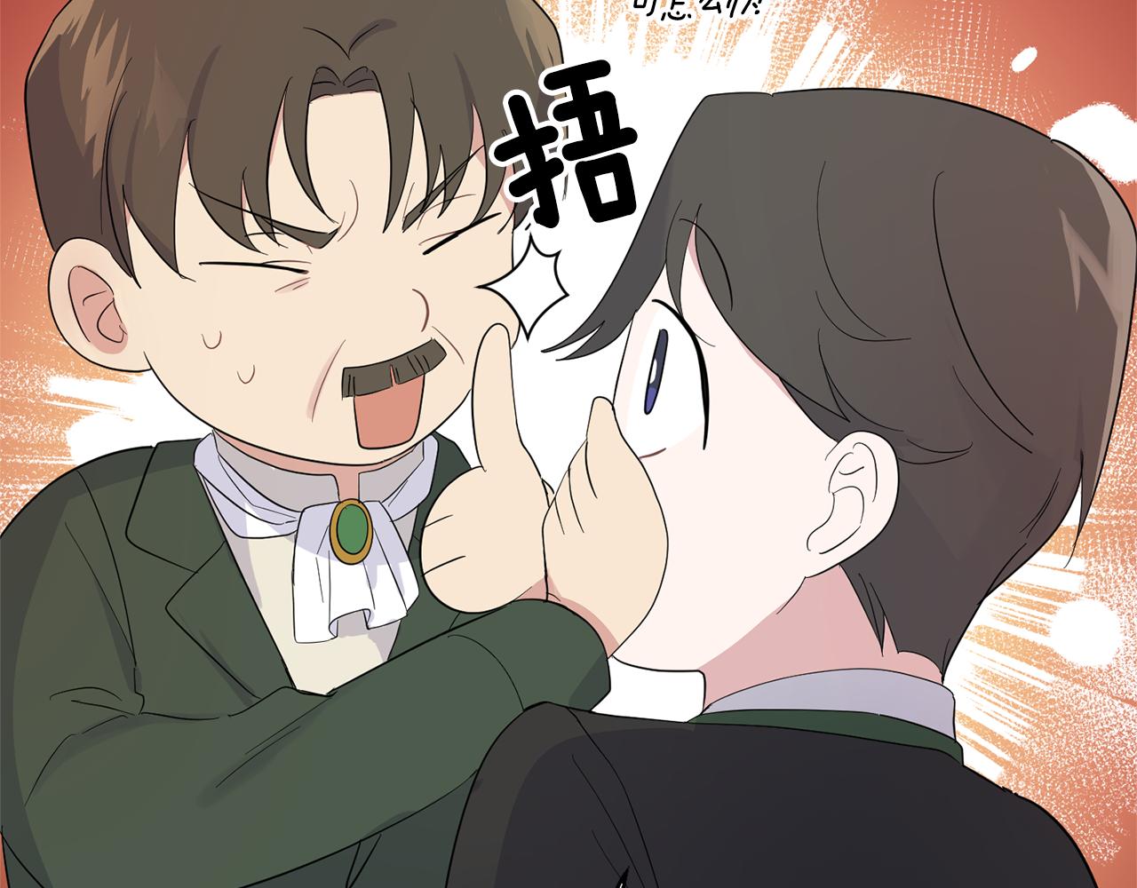 第66话 7号帐篷16