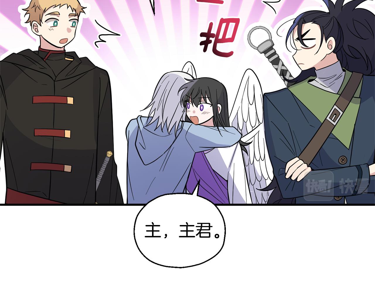 第101话 再见好友？44