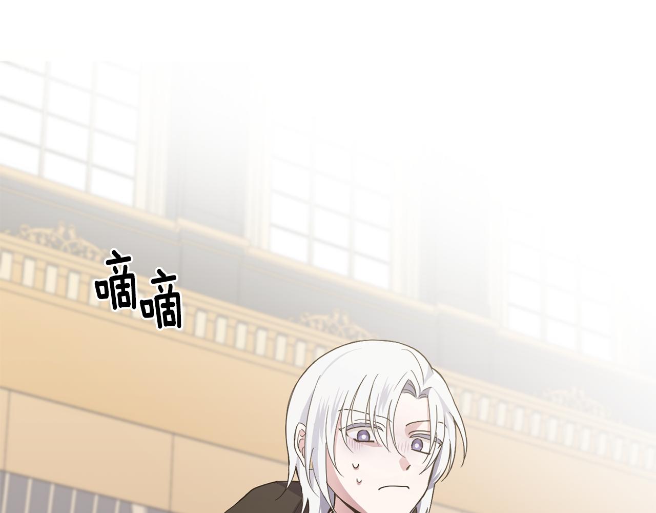 第11话 魔王降临189