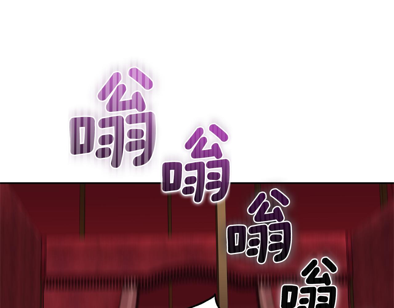 第66话 7号帐篷99
