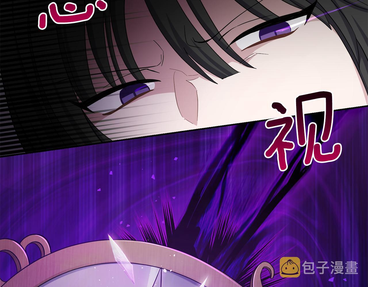 第54话 人龙大战41