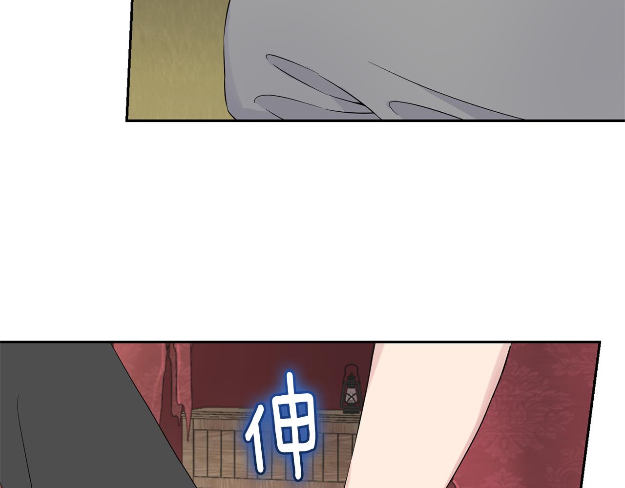 第69话 怪物97