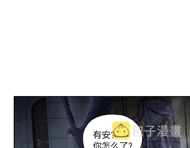 第36话 回魔界55