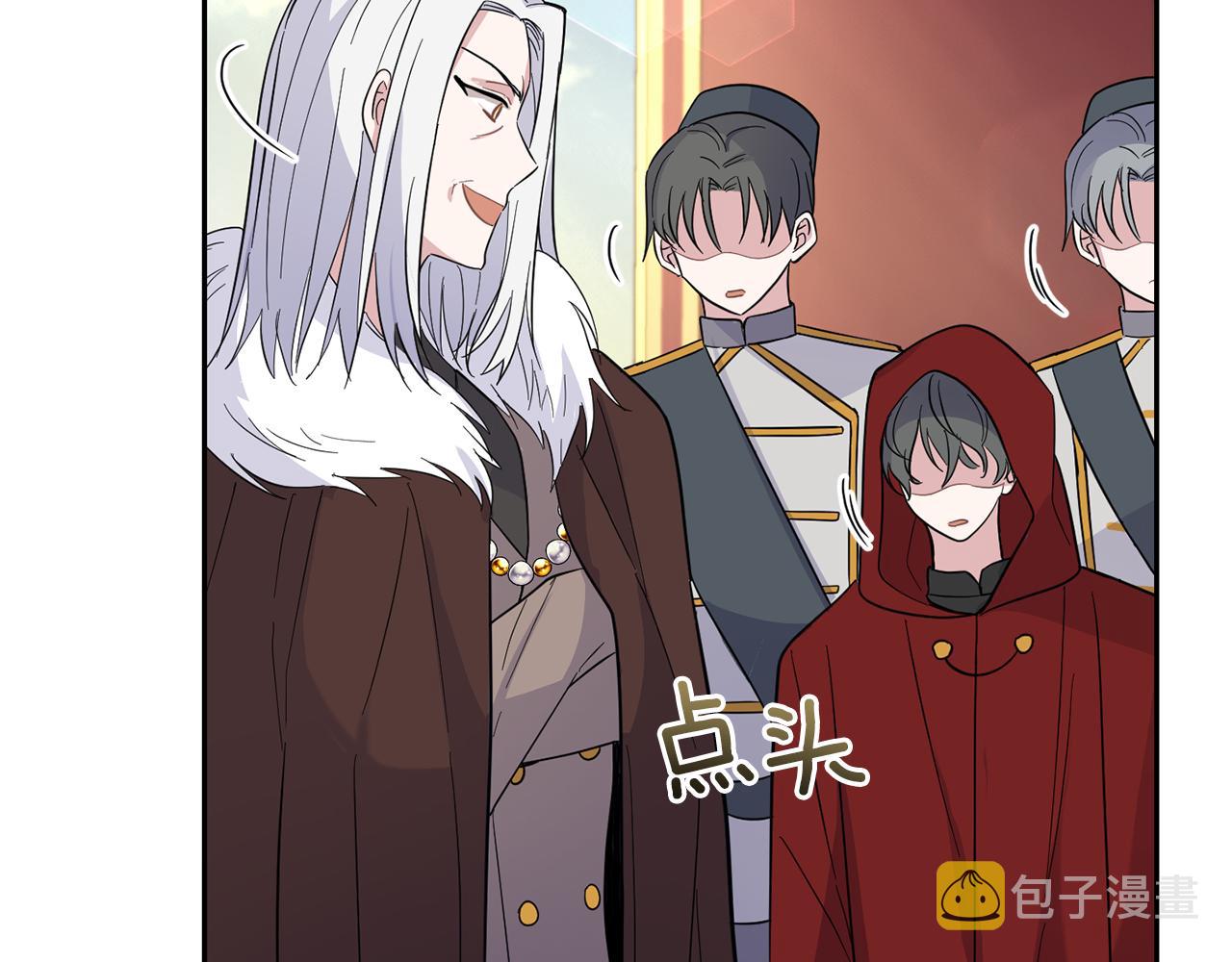 第99话 真相是什麽？69