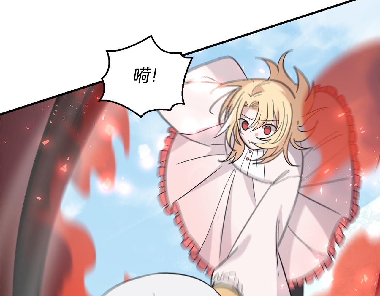 第105话 魔神之子154