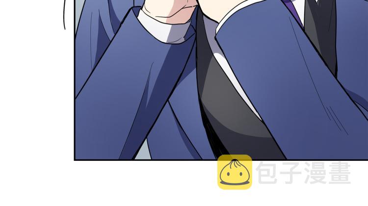 第34话 晨光骑士团33