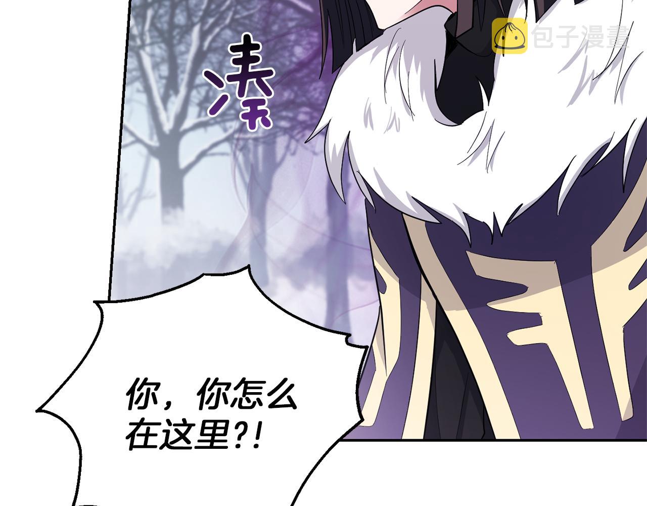 第45话 结伴同行165