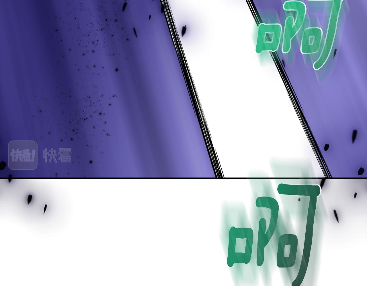 第81话 逃跑9