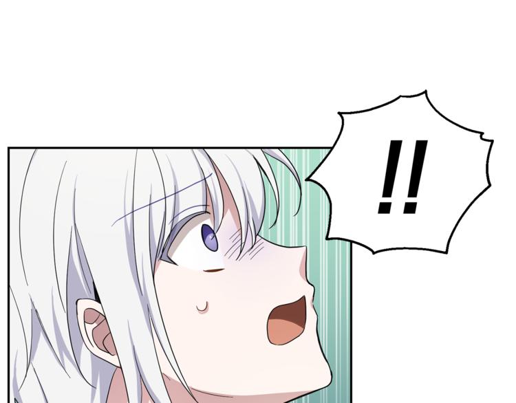 第27话 灵魂相连42