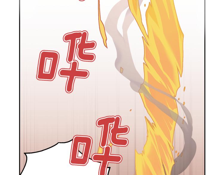 第6话 隐藏秘密175