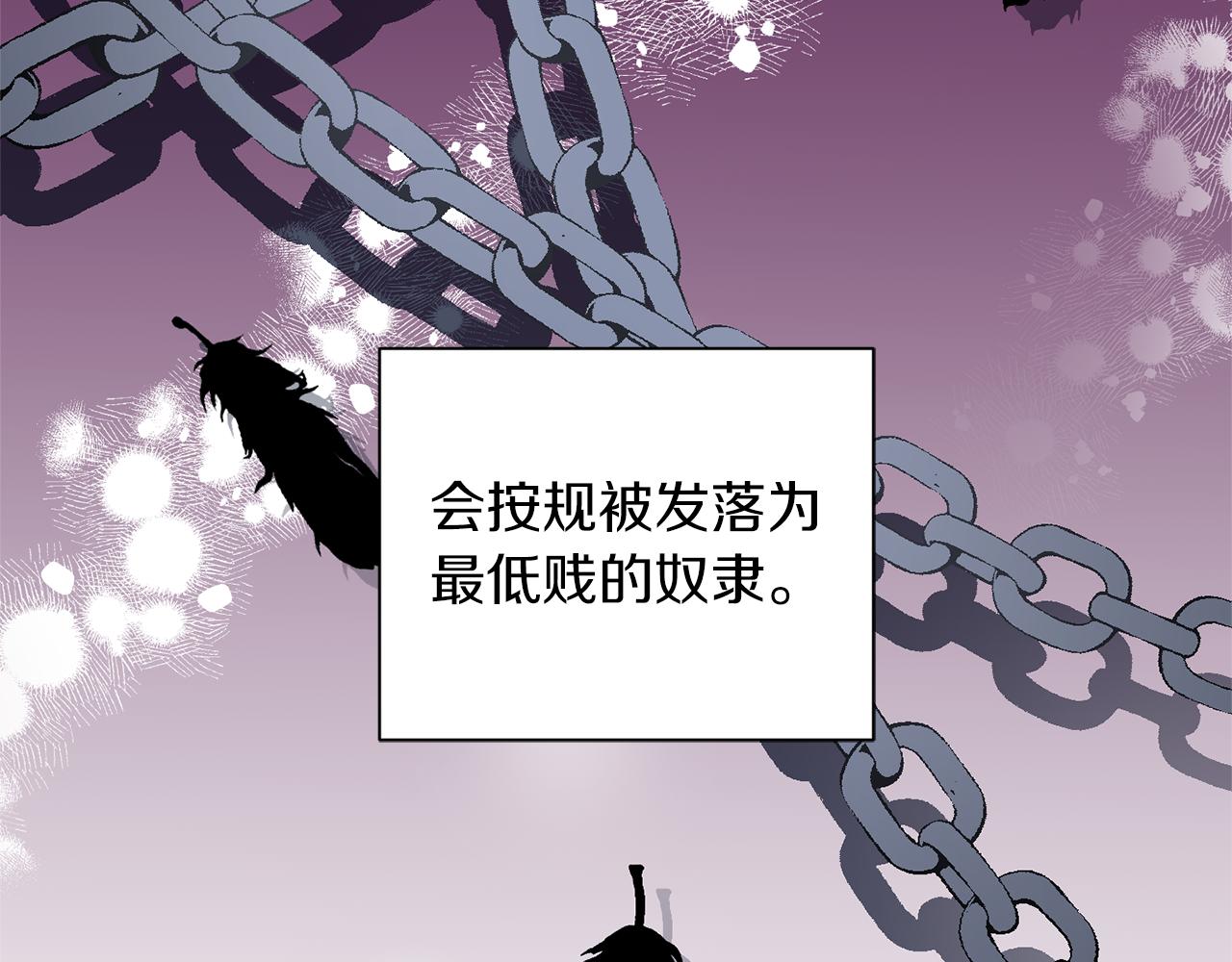 第61话 我的世界109