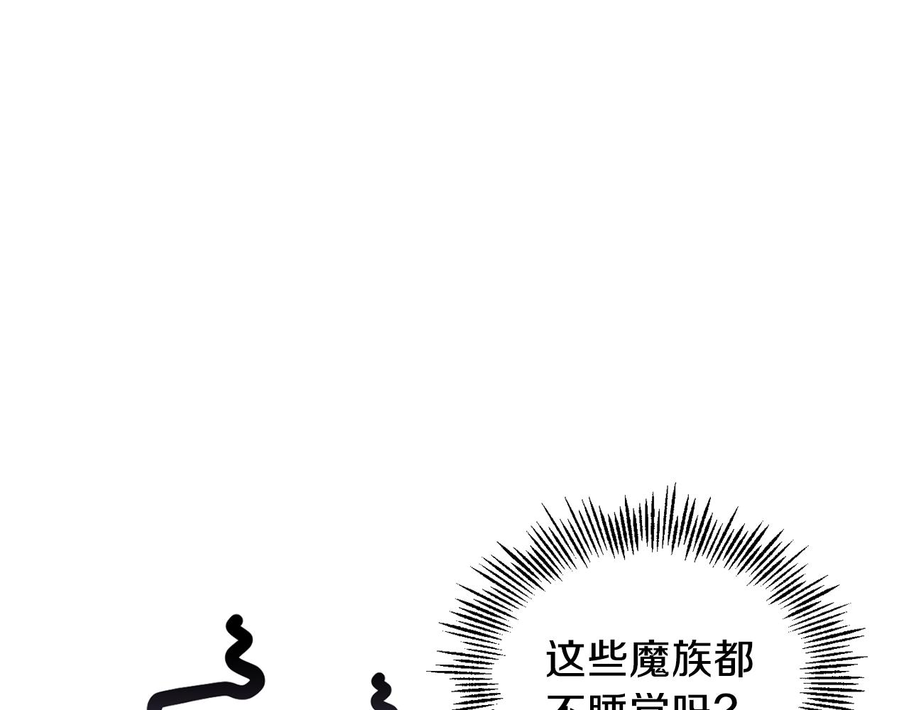 第14话 神秘的她41